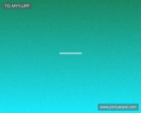 怪女孩出列：打破标签，拥抱你的不羁灵魂