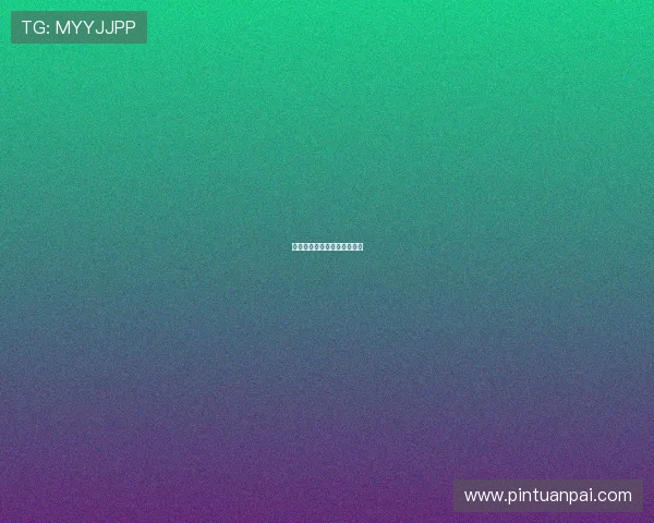 我拿什么拯救你,我的爱人?