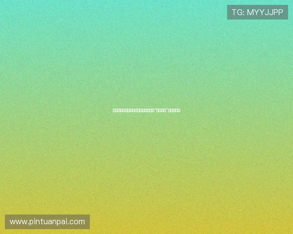 挣脱枷锁,唤醒潜藏的野性:一部关于“兽性难驯”的探索之旅