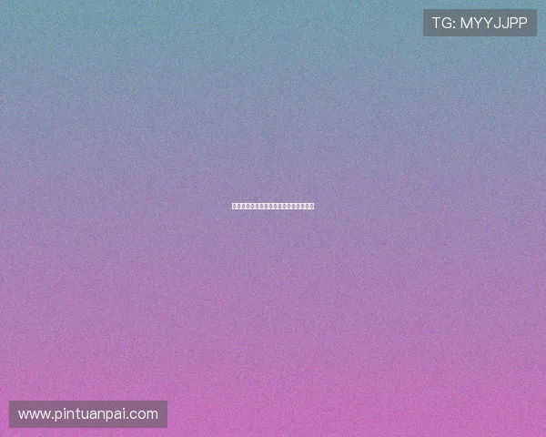 绝望先生：在黯淡中寻找光芒的生命哲学